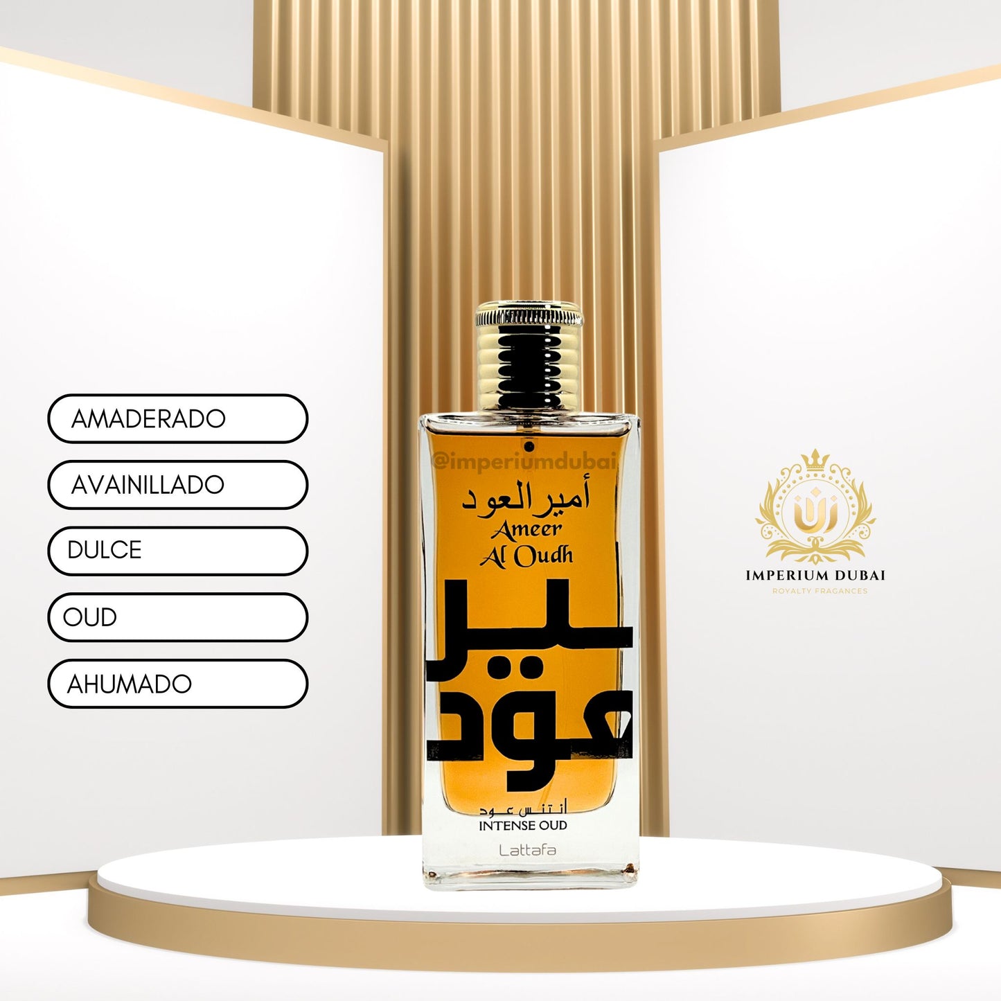 AMEER AL OUDH INTENSE OUD (Decant)