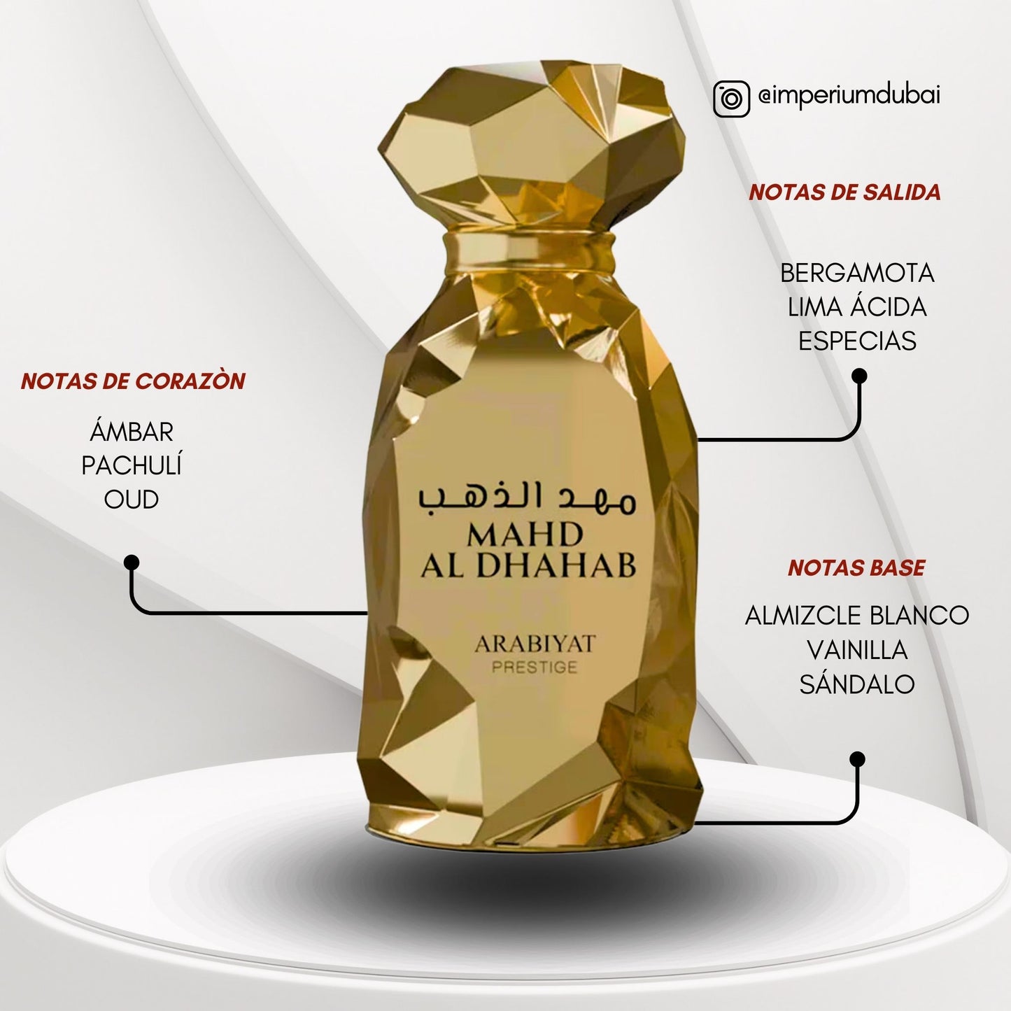 MAHD AL DHAHAB