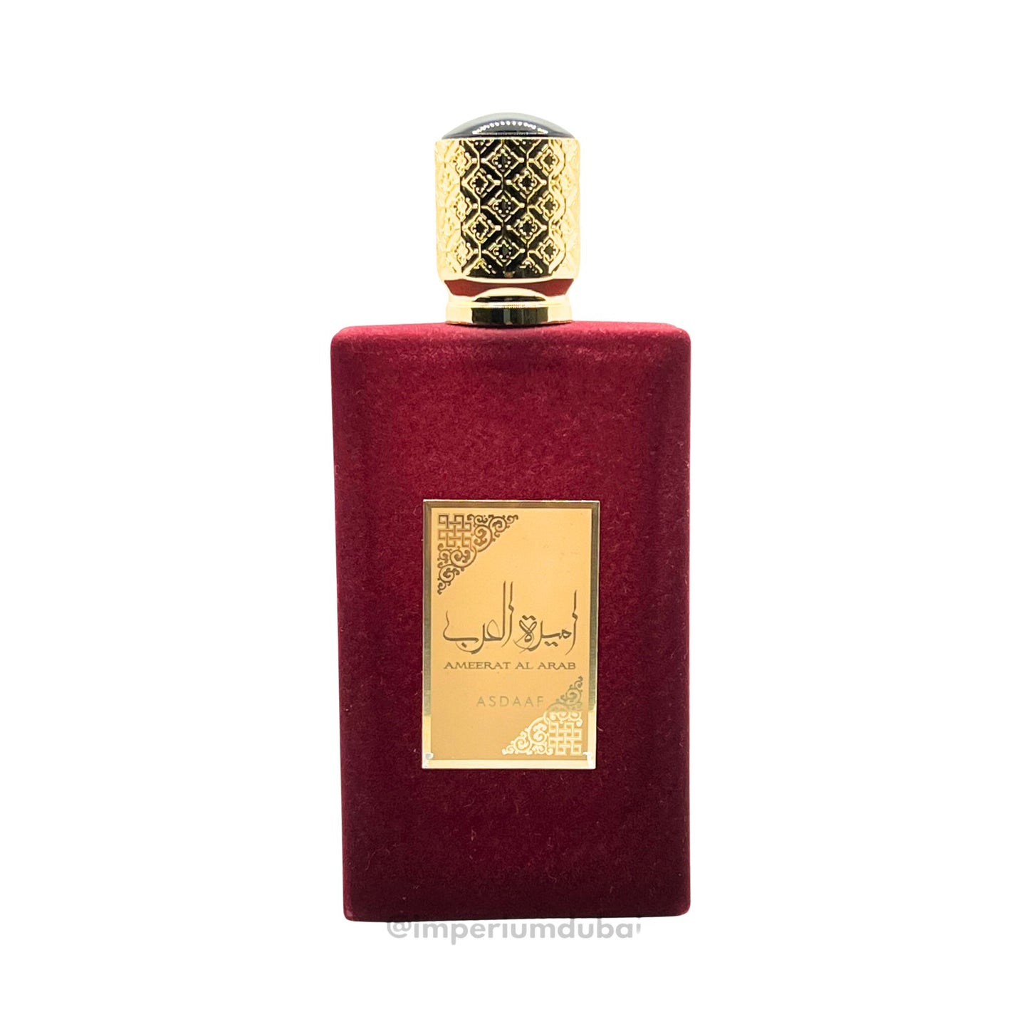 AMEERAT AL ARAB
